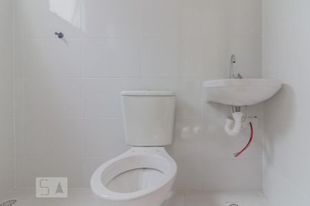 Apartamento para alugar com 61m², 2 quartos e 1 vaga Apartamento para alugar com 61m², 2 quartos e 1 vagaSuite