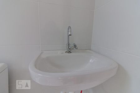 Apartamento para alugar com 61m², 2 quartos e 1 vaga Apartamento para alugar com 61m², 2 quartos e 1 vagaSuite