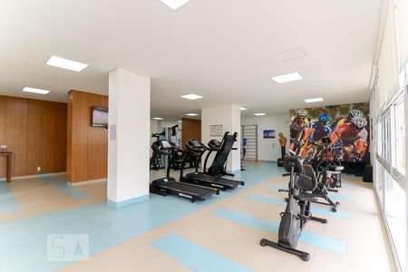 Apartamento à venda com 71m², 2 quartos e 2 vagasAcademia