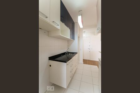 Apartamento à venda com 71m², 2 quartos e 2 vagasCozinha