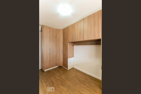 Apartamento à venda com 71m², 2 quartos e 2 vagasSuíte