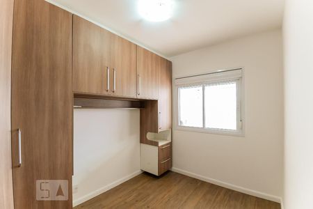 Apartamento à venda com 71m², 2 quartos e 2 vagasSuíte