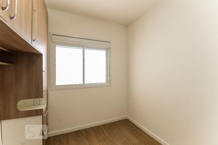 Apartamento à venda com 71m², 2 quartos e 2 vagasSuíte