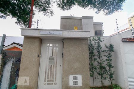 Casa de condomínio para alugar com 42m², 1 quarto e sem vaga Casa de condomínio para alugar com 42m², 1 quarto e sem vagaFachada