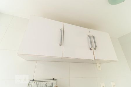 Apartamento para alugar com 50m², 2 quartos e 1 vaga Apartamento para alugar com 50m², 2 quartos e 1 vagaCozinha