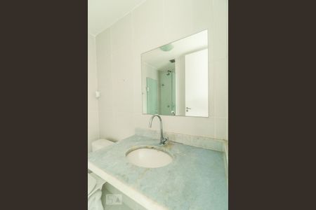 Apartamento para alugar com 50m², 2 quartos e 1 vaga Apartamento para alugar com 50m², 2 quartos e 1 vagaBanheiro Quarto 2 - Suíte