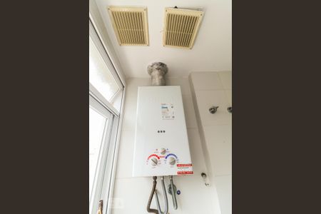 Apartamento para alugar com 50m², 2 quartos e 1 vaga Apartamento para alugar com 50m², 2 quartos e 1 vagaÁrea de Serviço