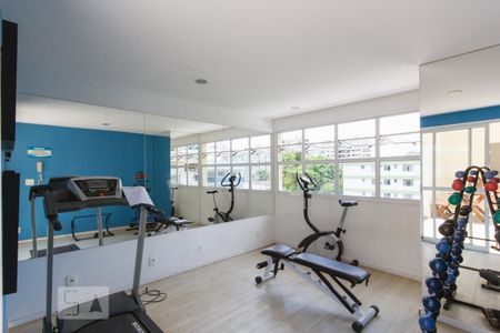 Apartamento para alugar com 50m², 2 quartos e 1 vaga Apartamento para alugar com 50m², 2 quartos e 1 vagaAcademia
