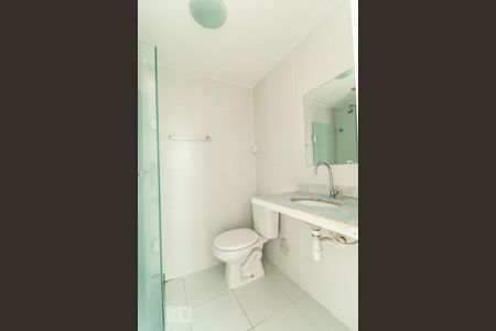 Apartamento para alugar com 50m², 2 quartos e 1 vaga Apartamento para alugar com 50m², 2 quartos e 1 vagaBanheiro Quarto 2 - Suíte