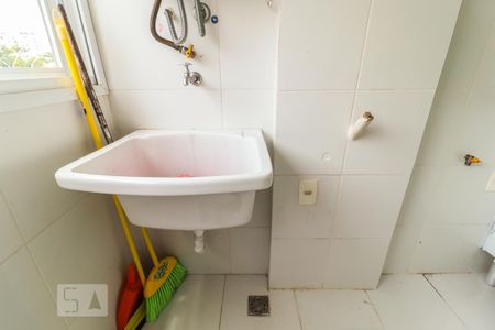 Apartamento para alugar com 50m², 2 quartos e 1 vaga Apartamento para alugar com 50m², 2 quartos e 1 vagaÁrea de Serviço