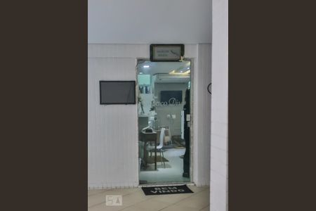 Apartamento à venda com 78m², 2 quartos e 1 vaga Apartamento à venda com 78m², 2 quartos e 1 vagaSalão de Beleza