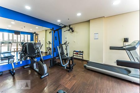 Apartamento à venda com 55m², 1 quarto e 1 vaga Apartamento à venda com 55m², 1 quarto e 1 vagaAcademia