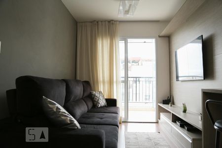 Apartamento para alugar com 78m², 1 quarto e 2 vagasSala