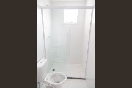 Apartamento para alugar com 63m², 2 quartos e 1 vaga Apartamento para alugar com 63m², 2 quartos e 1 vagaBanheiro Suíte