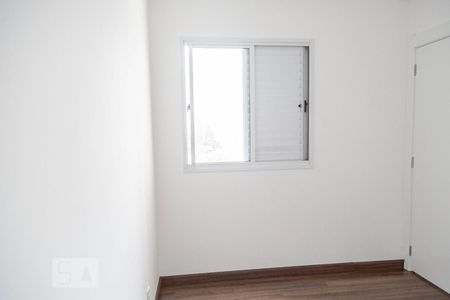 Apartamento para alugar com 63m², 2 quartos e 1 vaga Apartamento para alugar com 63m², 2 quartos e 1 vagaQuarto 2