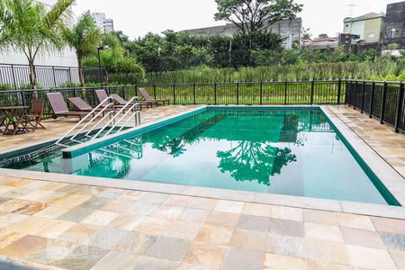 Apartamento para alugar com 63m², 2 quartos e 1 vaga Apartamento para alugar com 63m², 2 quartos e 1 vagaÁrea comum - Piscina