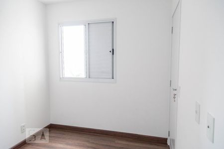 Apartamento para alugar com 63m², 2 quartos e 1 vaga Apartamento para alugar com 63m², 2 quartos e 1 vagaQuarto 2