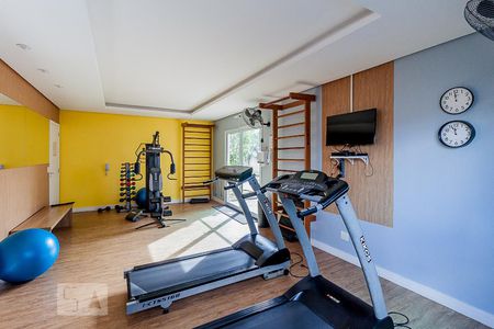 Apartamento à venda com 35m², 1 quarto e sem vagaAcademia