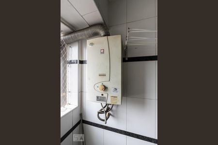 Apartamento para alugar com 68m², 1 quarto e 1 vaga Apartamento para alugar com 68m², 1 quarto e 1 vagaAquecedor