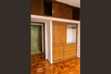 Quarto de apartamento para alugar com 1 quarto, 57m² em Campos Elíseos, São Paulo