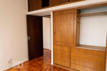 Quarto de apartamento para alugar com 1 quarto, 57m² em Campos Elíseos, São Paulo