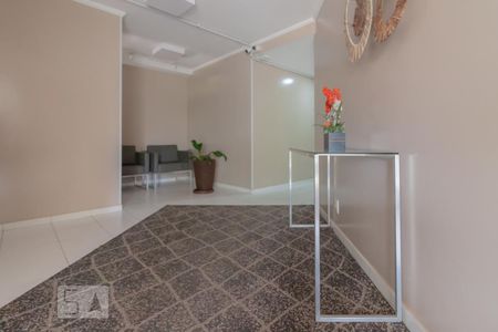 Apartamento à venda com 58m², 2 quartos e 1 vaga Apartamento à venda com 58m², 2 quartos e 1 vagaHall social