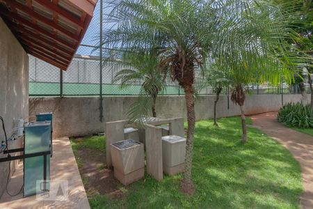 Apartamento à venda com 58m², 2 quartos e 1 vaga Apartamento à venda com 58m², 2 quartos e 1 vagaÁrea comum