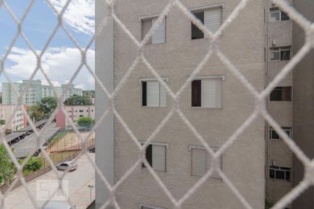 Apartamento à venda com 58m², 2 quartos e 1 vaga Apartamento à venda com 58m², 2 quartos e 1 vagaVista Quarto 2