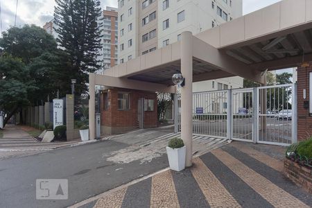 Apartamento para alugar com 70m², 2 quartos e 1 vaga Apartamento para alugar com 70m², 2 quartos e 1 vagaFachada do condomínio