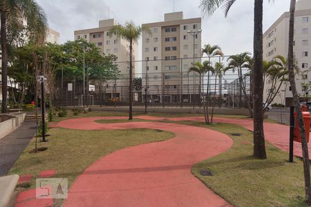 Apartamento para alugar com 70m², 2 quartos e 1 vaga Apartamento para alugar com 70m², 2 quartos e 1 vagaDependências do condominio