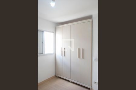 Apartamento para alugar com 78m², 3 quartos e 1 vaga Apartamento para alugar com 78m², 3 quartos e 1 vagaQuarto 3