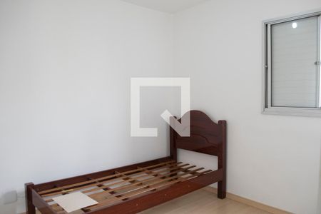 Apartamento para alugar com 78m², 3 quartos e 1 vaga Apartamento para alugar com 78m², 3 quartos e 1 vagaQuarto 3