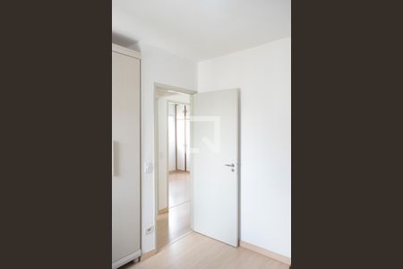 Apartamento para alugar com 78m², 3 quartos e 1 vaga Apartamento para alugar com 78m², 3 quartos e 1 vagaQuarto 3