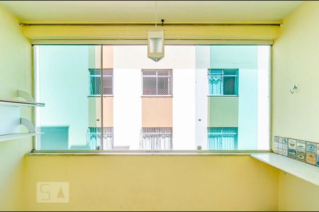 Sacada de apartamento à venda com 3 quartos, 70m² em Ipiranga, Belo Horizonte