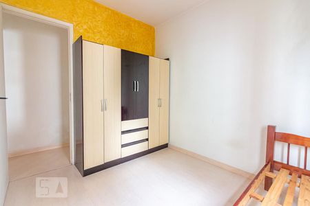 Quarto 1 de apartamento para alugar com 2 quartos, 54m² em Jardim Boa Vista (zona Oeste), São Paulo