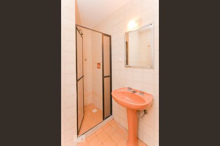 Apartamento à venda com 62m², 2 quartos e 1 vagaBanheiro