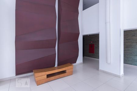 Apartamento à venda com 70m², 3 quartos e 1 vaga Apartamento à venda com 70m², 3 quartos e 1 vagaHall Social