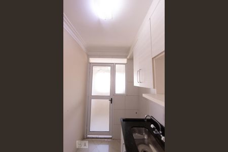 Apartamento à venda com 47m², 2 quartos e 1 vaga Apartamento à venda com 47m², 2 quartos e 1 vagaCozinha