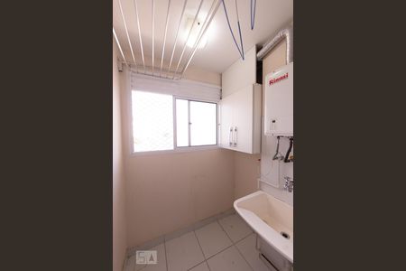 Apartamento à venda com 47m², 2 quartos e 1 vaga Apartamento à venda com 47m², 2 quartos e 1 vagaÁrea de Serviço