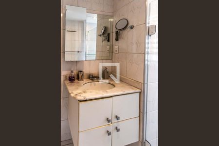 Apartamento para alugar com 90m², 3 quartos e 1 vaga Apartamento para alugar com 90m², 3 quartos e 1 vagaSuíte