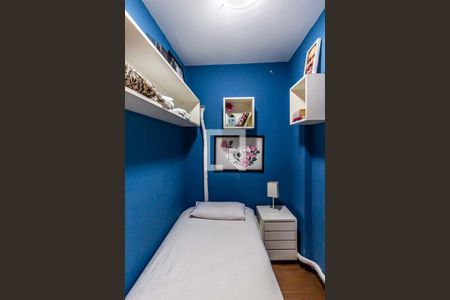 Apartamento para alugar com 90m², 3 quartos e 1 vaga Apartamento para alugar com 90m², 3 quartos e 1 vagaQuarto 3