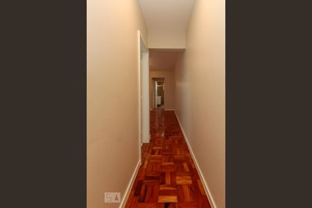 Apartamento para alugar com 52m², 1 quarto e 1 vaga Apartamento para alugar com 52m², 1 quarto e 1 vagaEntrada