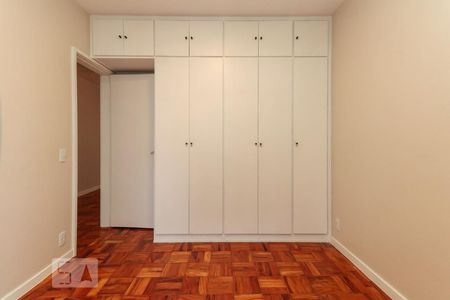 Apartamento para alugar com 52m², 1 quarto e 1 vaga Apartamento para alugar com 52m², 1 quarto e 1 vagaQuarto