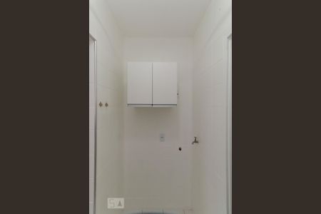 Apartamento para alugar com 52m², 1 quarto e 1 vaga Apartamento para alugar com 52m², 1 quarto e 1 vagaÁrea de Serviço