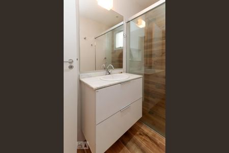 Apartamento para alugar com 52m², 1 quarto e 1 vaga Apartamento para alugar com 52m², 1 quarto e 1 vagaBanheiro