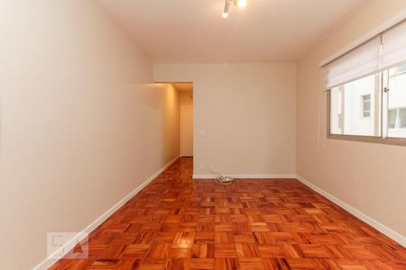 Apartamento para alugar com 52m², 1 quarto e 1 vaga Apartamento para alugar com 52m², 1 quarto e 1 vagaSala