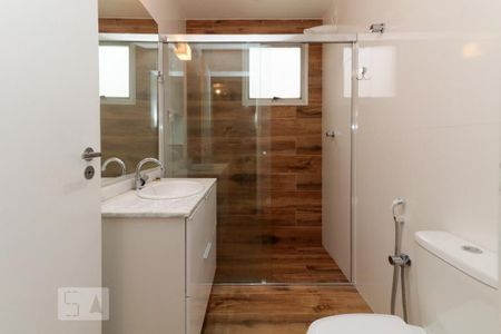 Apartamento para alugar com 52m², 1 quarto e 1 vaga Apartamento para alugar com 52m², 1 quarto e 1 vagaBanheiro