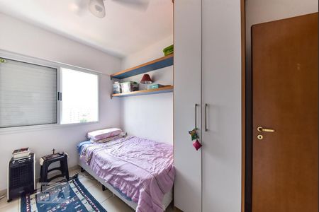 Apartamento à venda com 132m², 3 quartos e 3 vagasQuarto 1