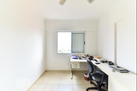 Apartamento à venda com 132m², 3 quartos e 3 vagasQuarto 2