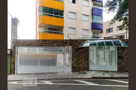 Apartamento à venda com 132m², 3 quartos e 3 vagasFachada do Condomínio